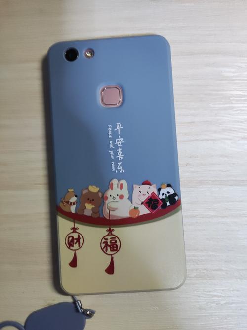 vivoy79手机壳和哪个通用