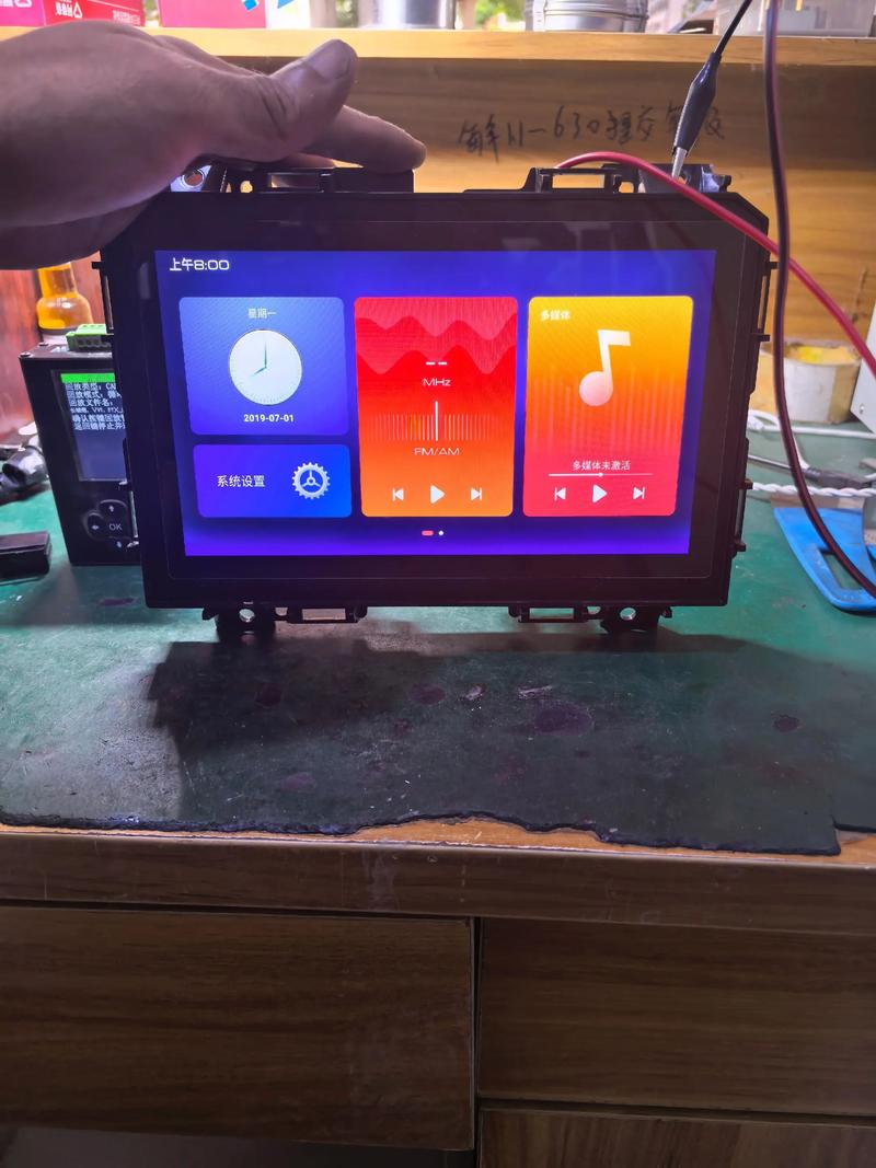 长城显示器调节亮度怎么调?需要关注哪些点