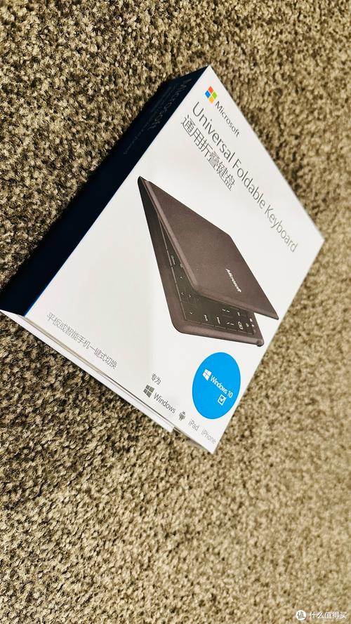 surface键盘折叠到反面