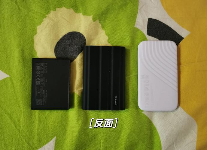 移动硬盘西数硬盘和希捷硬盘哪个好