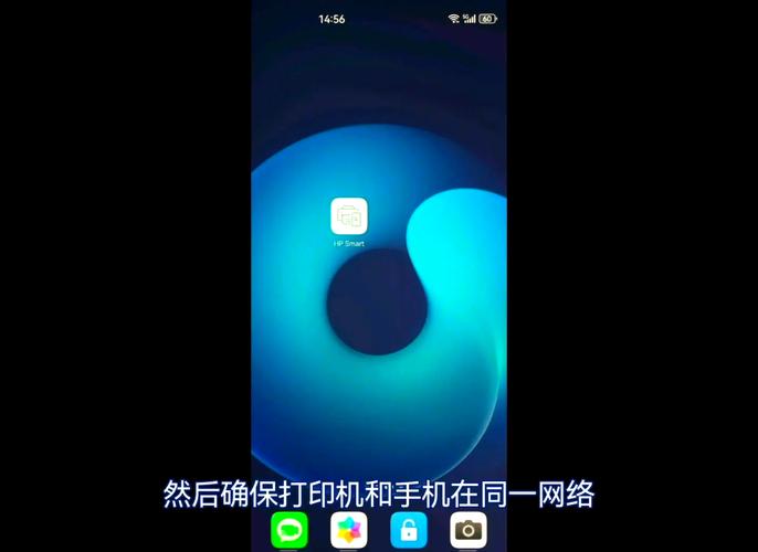 惠普4500打印机OK键