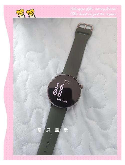 小米手表s4对比小米手表s2