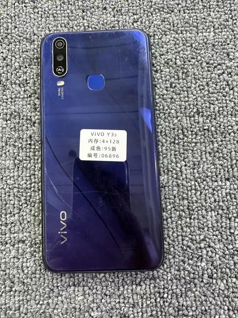 250买的二手vivoy3s亏吗?