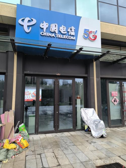 电信手机800.900左右有什么既好看又好使,1000左右也行比较好是自己使过...