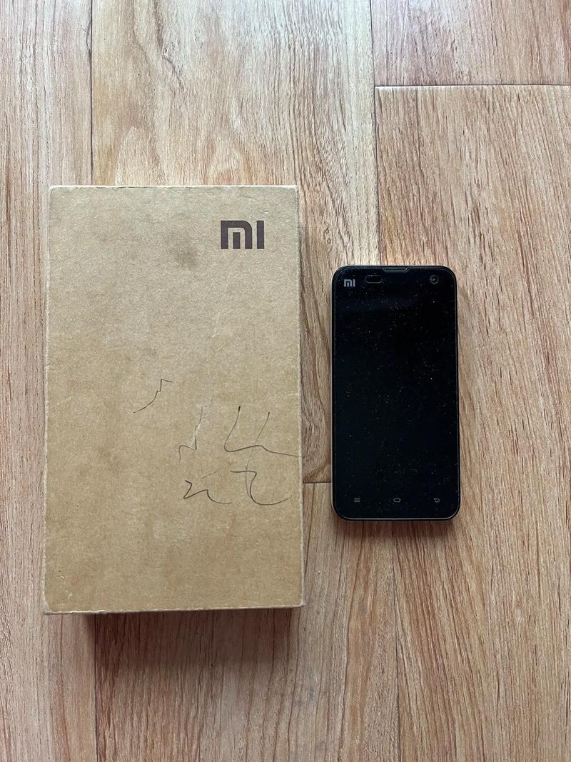 小米手机2s多少钱?