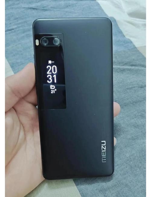 魅族Pro7将使用什么处理器