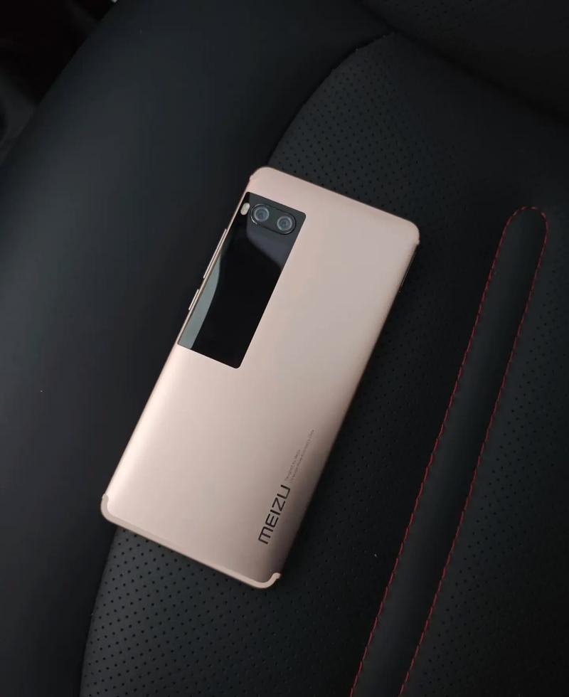 魅族pro7plus和pro7的区别