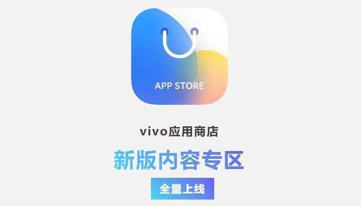 在哪个平台能买到正版vivox200promini