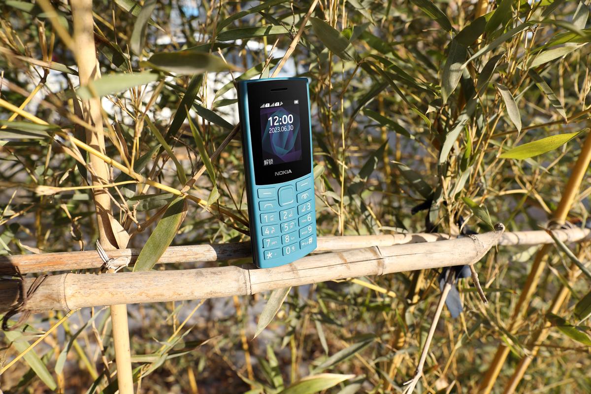 诺基亚105费用多少