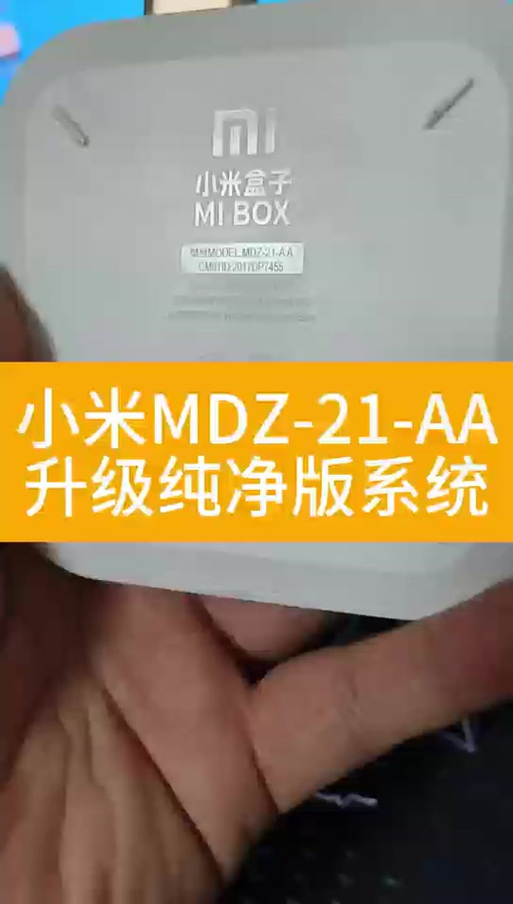 mdz『2』5-aa是第几代