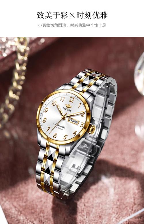 值得为老人购买的十佳手表都有啥?