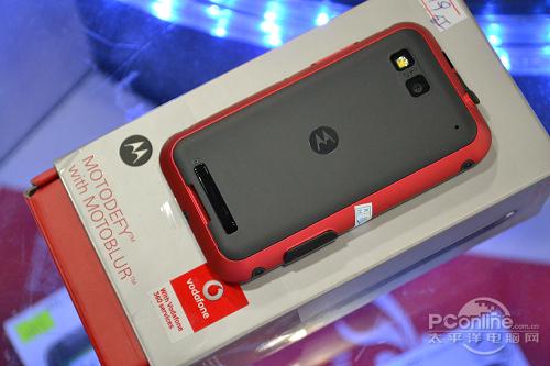 摩托罗拉手机Defy与Atrix分别是什么意思啊?