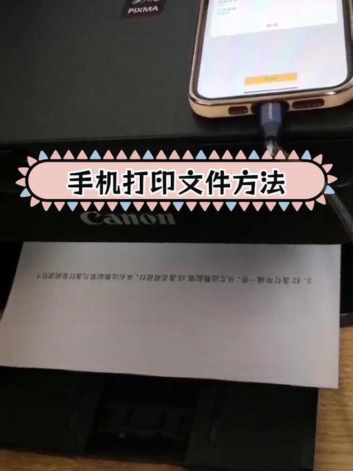 电脑打印单子的步骤是什么?