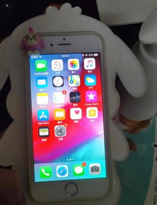 为什么最近几天我的iphone6plus越来越卡了,老是出现卡顿现象