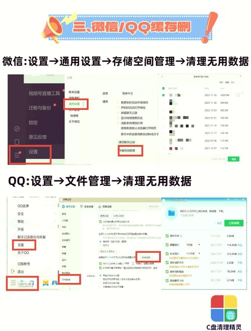 小米C盘拆分教程(通过拆分小米C盘有效管理磁盘空间)