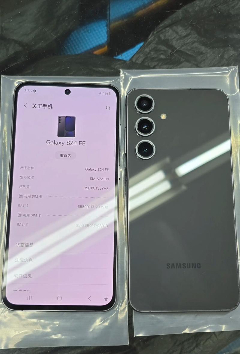 三星美版为什么不能升级系统