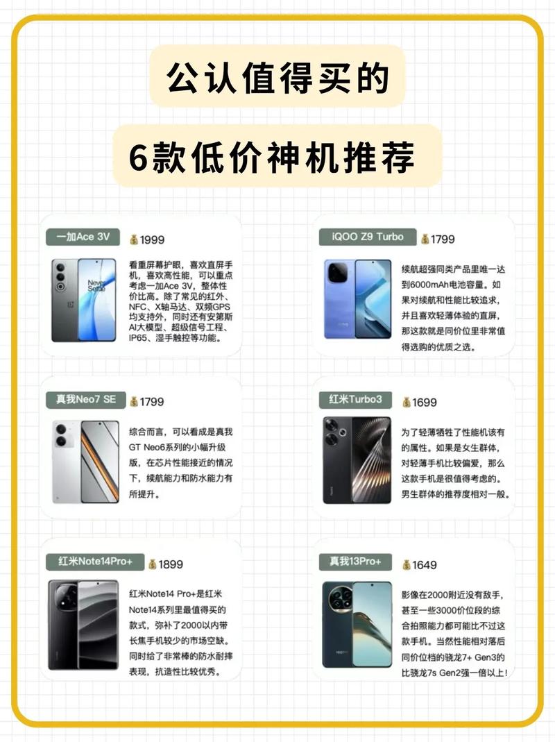 10月购机建议:4款顶级旗舰“大降价”,买早的用户心里酸了