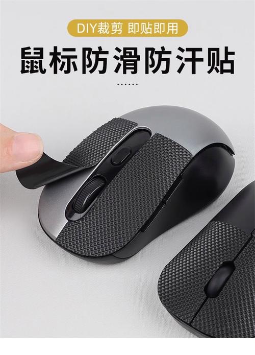 买不起鼠标垫,用什么代替效果比较好