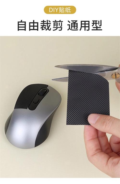 有没有可以替代鼠标垫的东西?