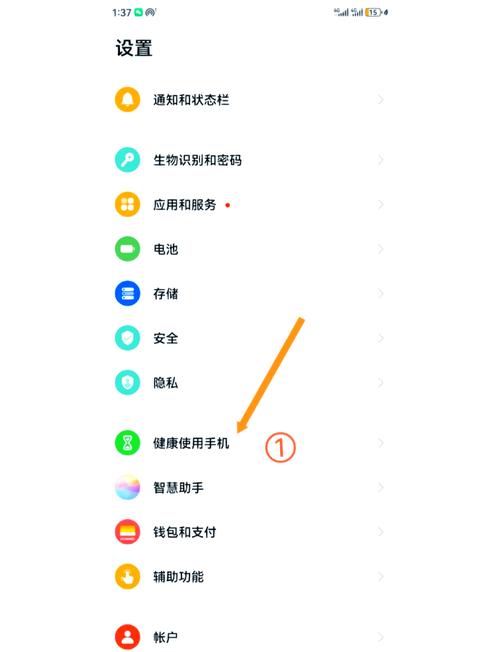 平板电脑版本太低怎么升级系统