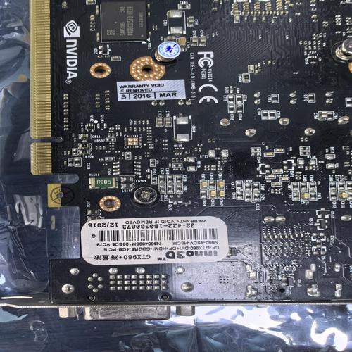 映众gtx6603g超级海量版和七彩虹gtx760网驰版哪个好