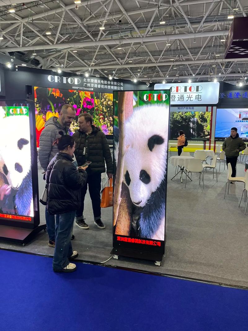 澄通光电led屏怎么样