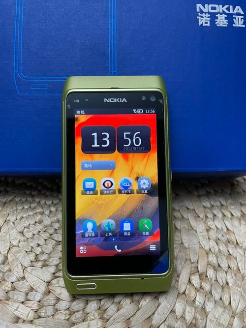 诺基亚n8费用
