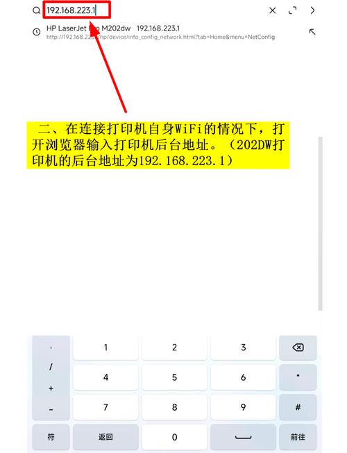 惠普电脑的无线网开关在哪里?我为什么连不上无线?