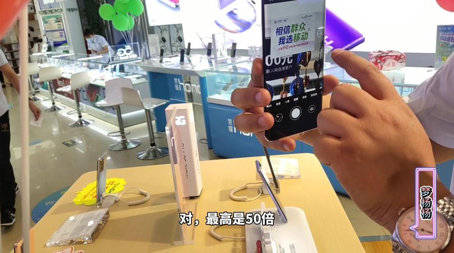 华为Nova7和荣耀30pro你选哪个?