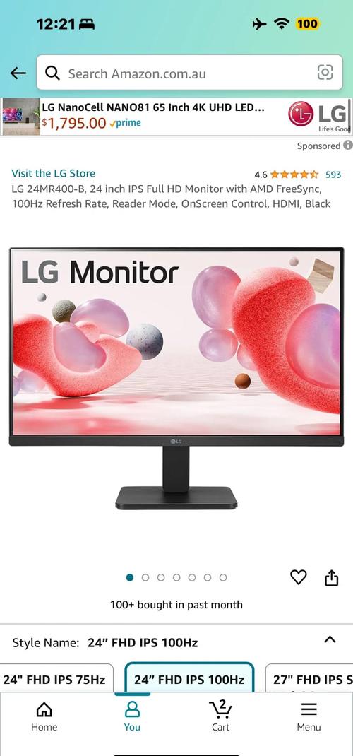 lg显示器c222wt如何调试屏幕