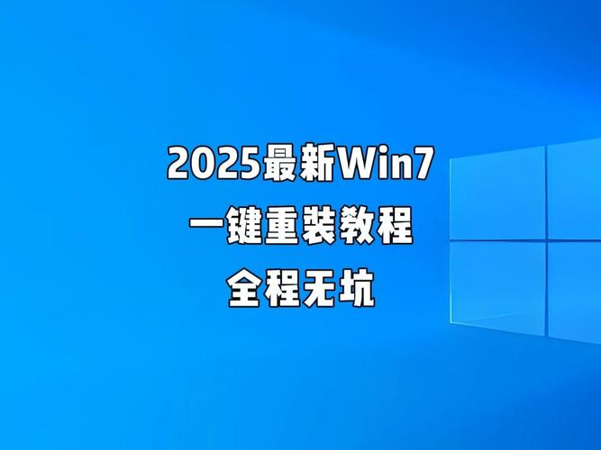 win8怎么升级win8.1?win8升级win8.1的图文教程