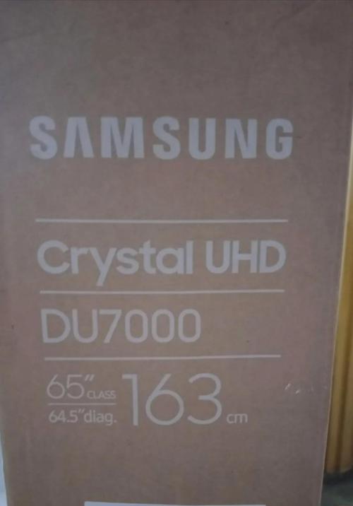 我们家买的三星液晶显示屏,上的字母标示SAMSUNG上的A缺一划横,是真的...