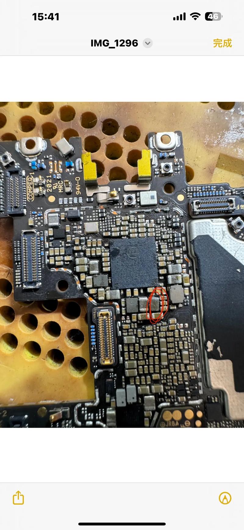 苹果7怎么把home键