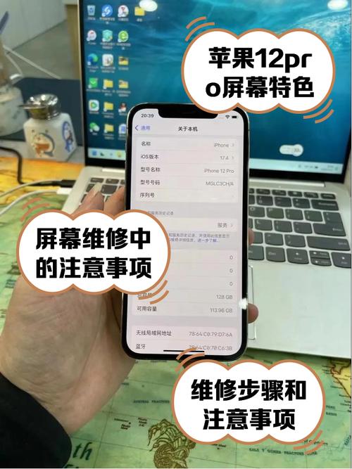 应该买Iphone12还是买iphone11?