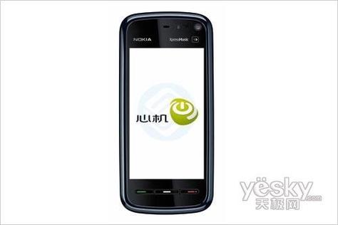 诺基亚5802XM基本参数