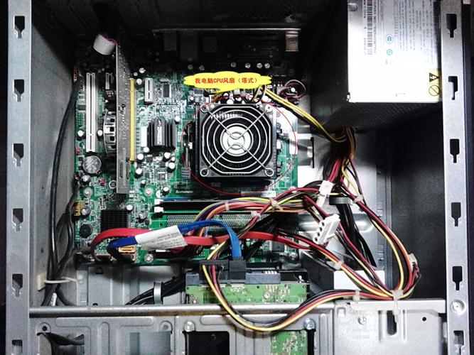 联想家悦ER500怎么设置BIOS,为U盘启动