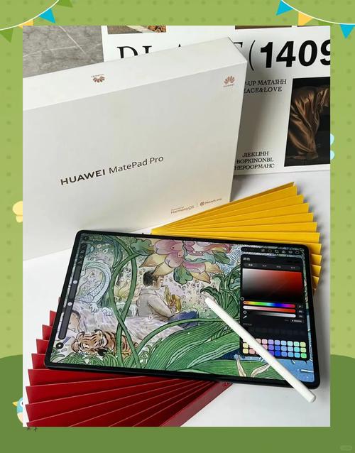 苹果平板ipad哪个好