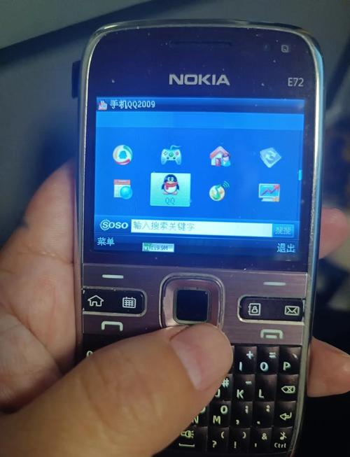 诺基亚e72怎样连接wifi?