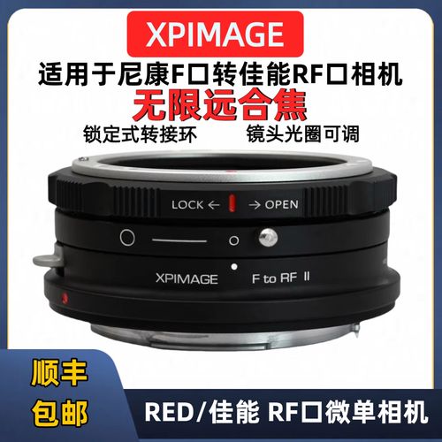 佳能R5的、HDRpQ是什么意思?