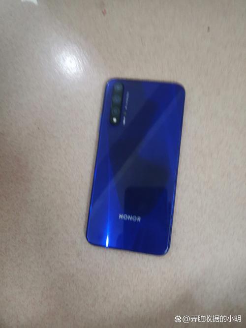 荣耀Note20详细参数配置