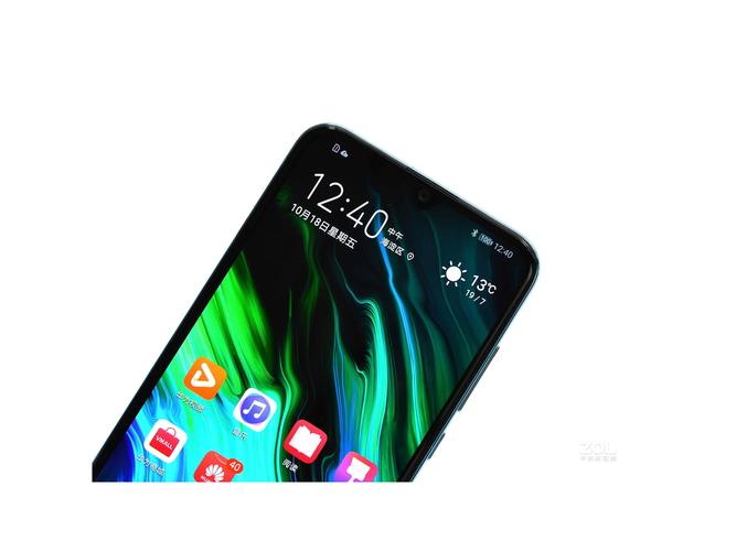 荣耀Note20曝光,或将搭载7000mAh电池+40W快充,网友:奥利给