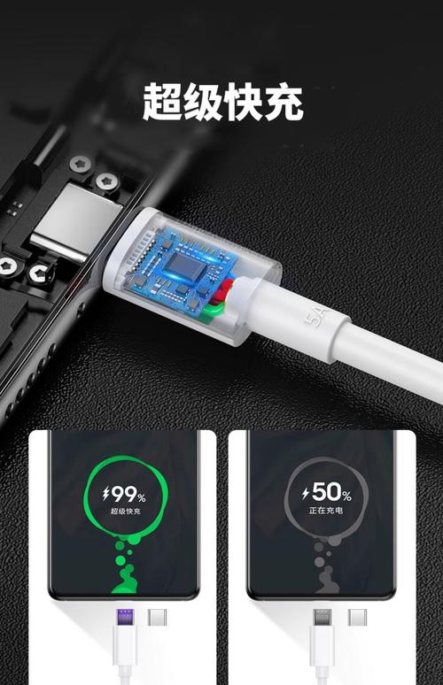 华为荣耀v10电池多少