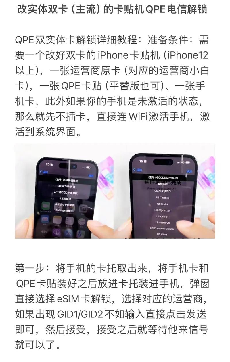oppoa11内存卡在哪里看