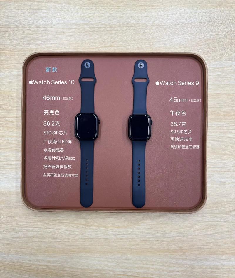 三星智能电视S9在屏幕分辨率和画质方面有哪些先进技术?