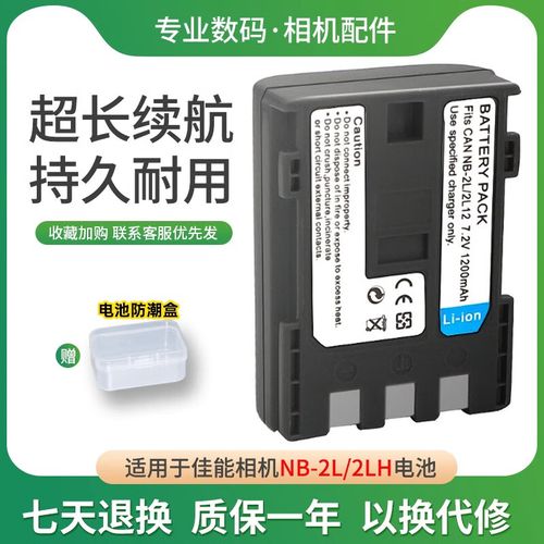 佳能dv连接电脑的方法是怎样的