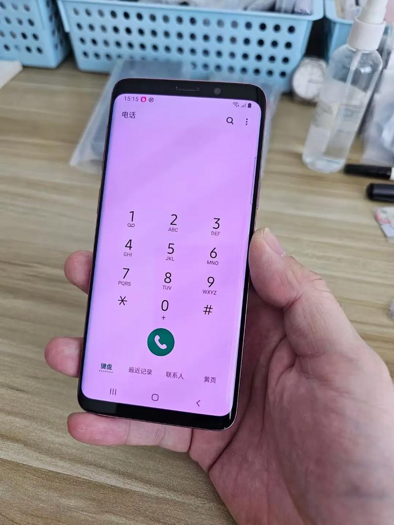 三星s9+怎么样?