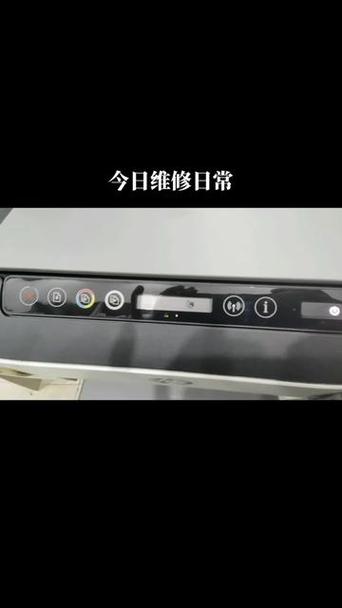 hp511打印机出厂设置如何恢复_hp511打印机怎么恢复出厂设置