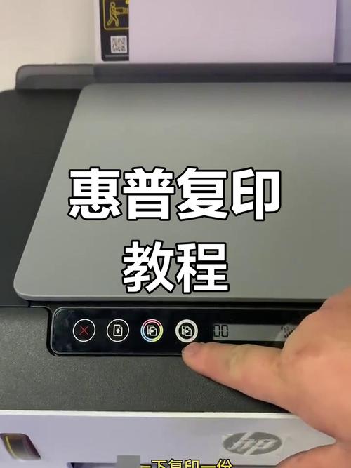 hp511打印机打印照片方法_hp511打印机怎么打印照片