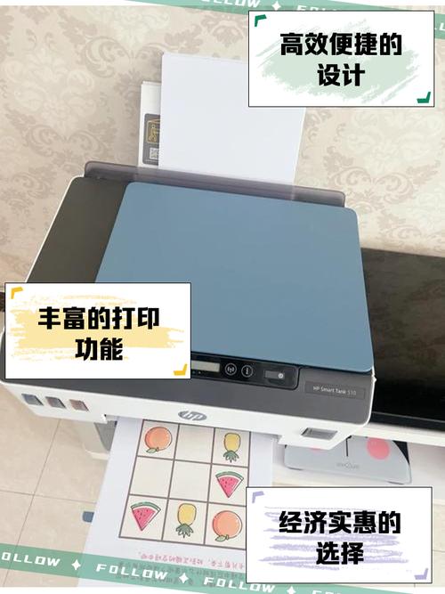 惠普tank511显示一个感叹号和4滴墨水在闪烁