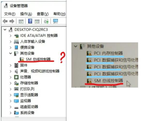 HPsmarttank511打印机显示红灯怎么解决?